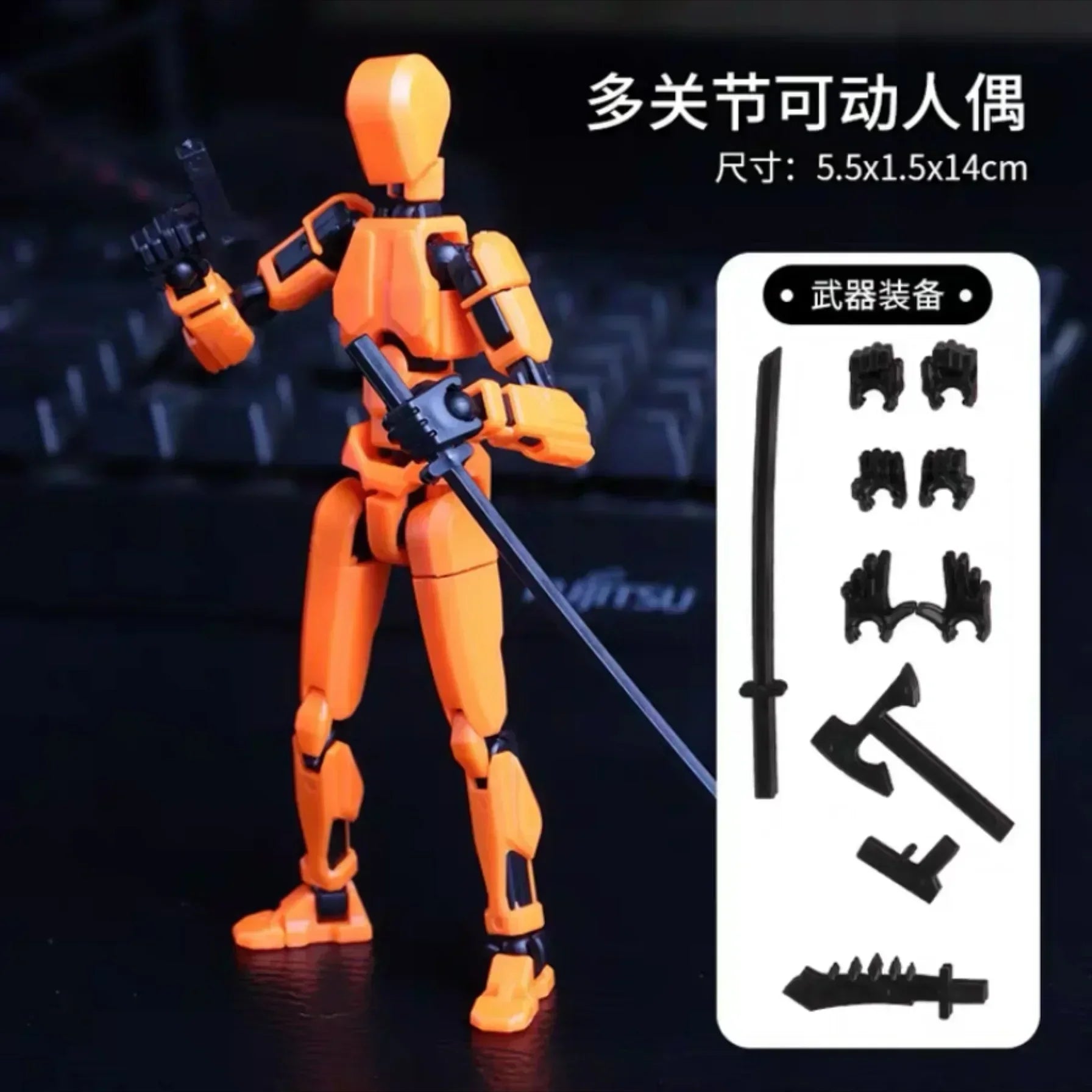 DIY Luminous T13 Shapeshift Robot