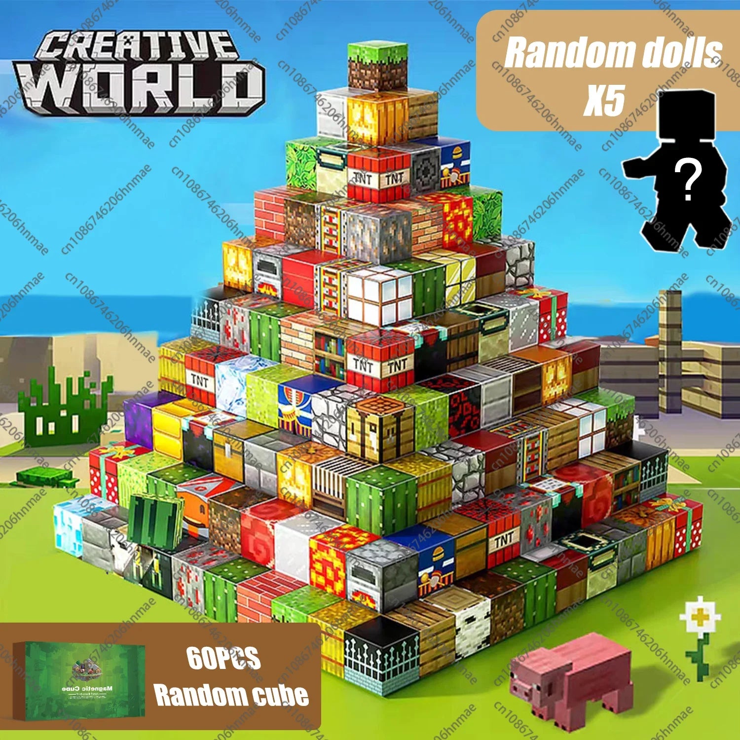 Magnetic Building Blocks Mine World Magnet Cube Set