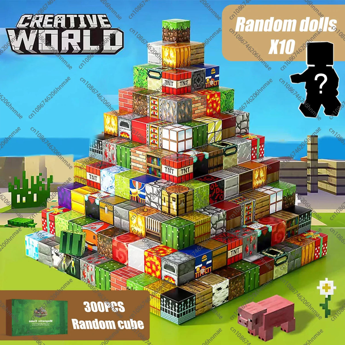 Magnetic Building Blocks Mine World Magnet Cube Set