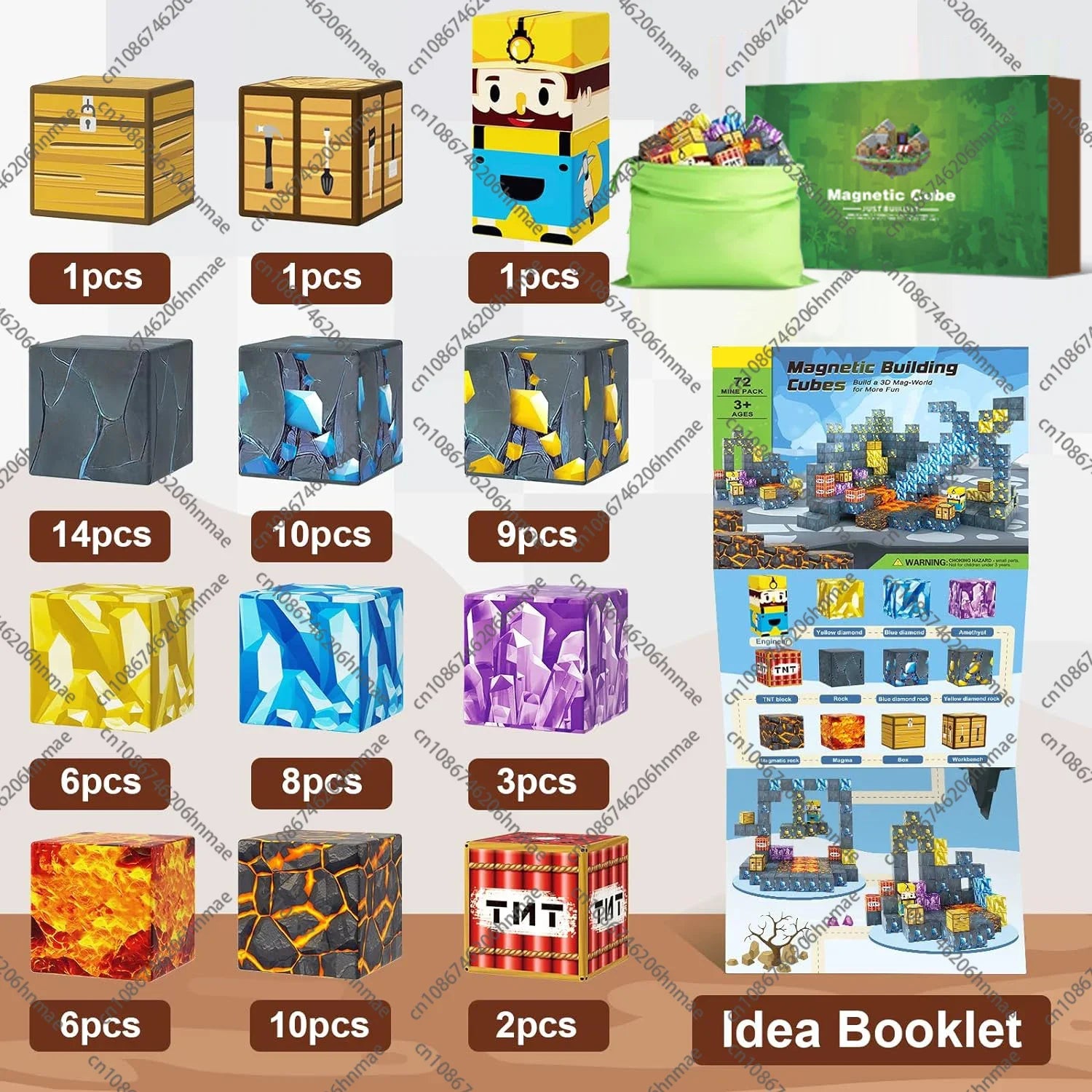 Magnetic Building Blocks Mine World Magnet Cube Set