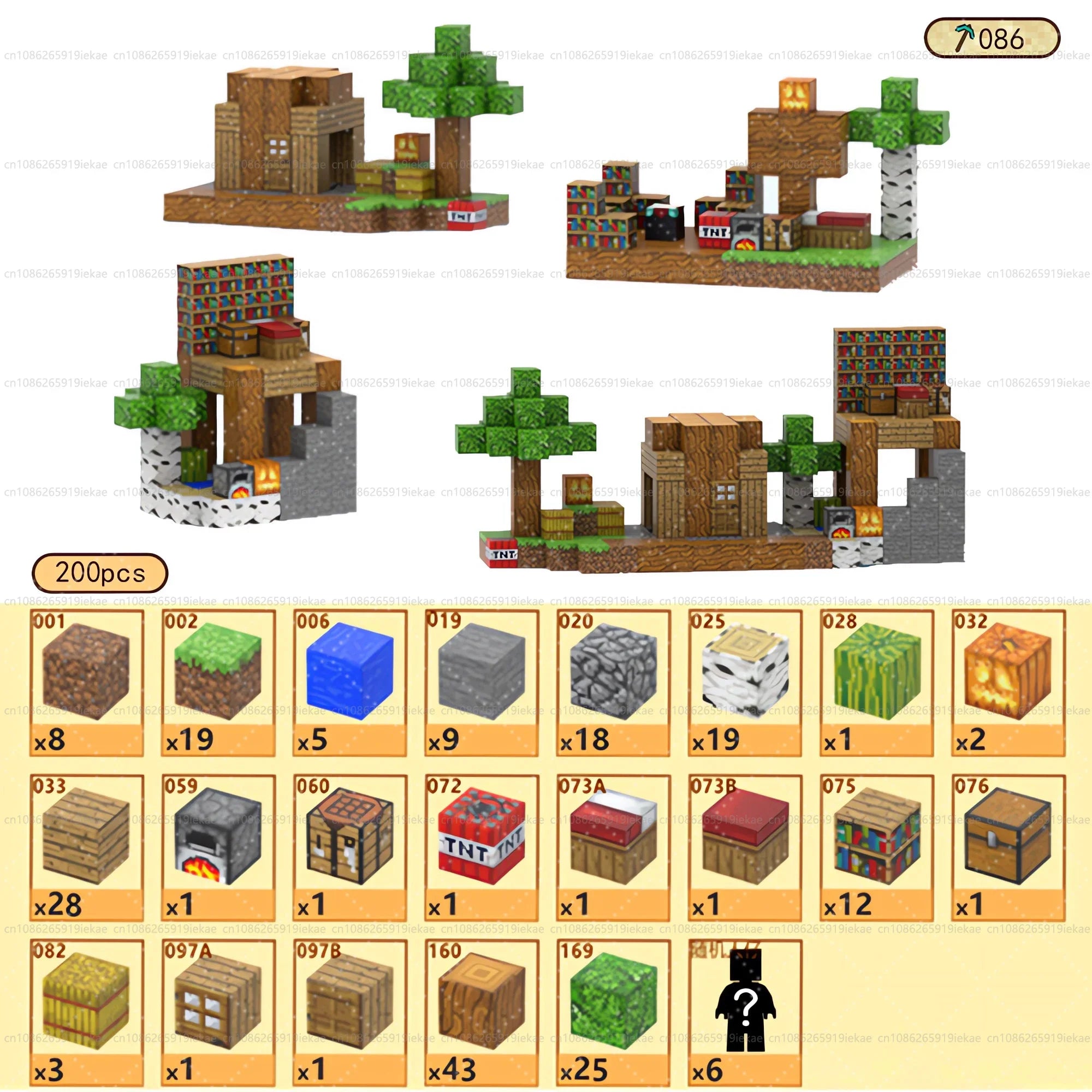 Magnetic Building Blocks Mine World Magnet Cube Set