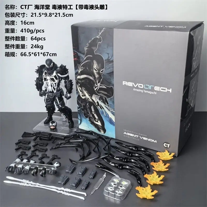 2024 Agent Venom Action Figure
